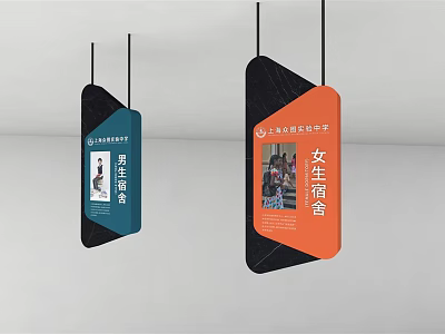 Dormitory Signage for Male and Female Hanging with Blue Orange Text and Graphics 3d model
