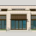 Beige Stone Sales Office Building With Central Glass Doors Side Windows And Decorative Grille