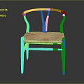 Wooden Frame Leisure Chair With Curved Back And Woven Seat Modern Design
