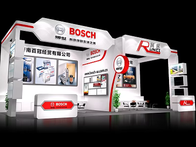 BOSCH Exhibition Booth Modern Design Featuring White Red Color And Product Display Area 3d model