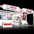 BOSCH Exhibition Booth Modern Design Featuring White Red Color And Product Display Area
