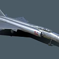 Military Silver Fighter Jet With Red Star Markings And Number 04