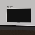 100 Inch Sony Television Wall Mounted With Modern TV Stand in Living Room