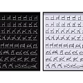 Abstract Geometric Patterns With Various Decorative Shapes On Black White Backgrounds