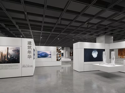 Modern Exhibition Hall Interior With White Display Stands Architectural Exhibits And Image Displays 3d model