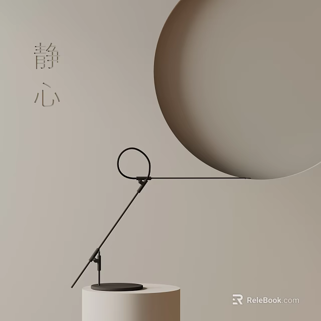 Minimalist Desk Lamp With Sleek Curved Line Structure For Serene Tranquil Home Office Decor 3d model 