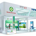 Modern HALO Exhibition Booth With Blue White Design Transparent Top Display Area And Reception Counter