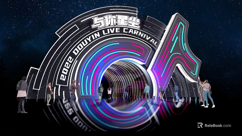2022 Douyin Live Carnival Event Entrance with colorful lights arched structure and people around 3d model 