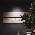 Contemporary Restaurant Interior Design Featuring Stone Walls Green Plants Wooden Decor And Black Flooring