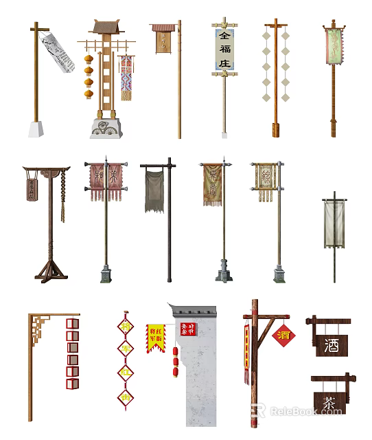 Various Traditional Chinese Signboards Featuring Wooden Design Hanging Lanterns And Decorative Tassels 3d model 
