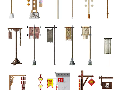 Various Traditional Chinese Signboards Featuring Wooden Design Hanging Lanterns And Decorative Tassels 3d model
