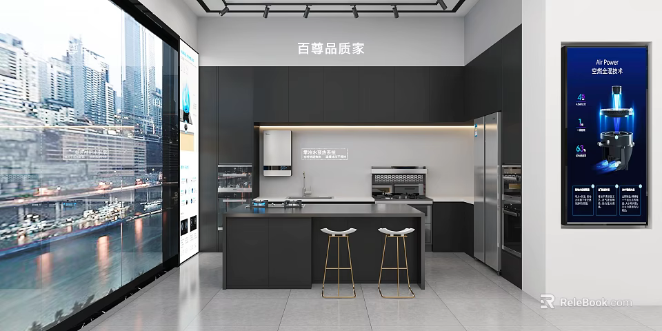 Modern Kitchen Interior With Black Cabinets Island Counter Stainless Steel Appliances And City View 3d model 
