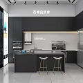 Modern Kitchen Interior With Black Cabinets Island Counter Stainless Steel Appliances And City View