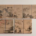 Elegant Traditional Chinese Blinds with Mountain Landscape and Plum Blossom Designs for Interior Decor
