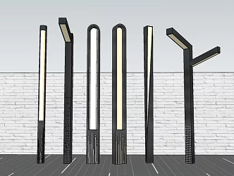 Landscape lights Lawn lights Floor lights High pole lights Garden lights Outdoor lights Garden lights 3d model