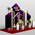 Commercial Display Equipment With Purple Gold Decorative Setup White Pillars Yellow Spheres Red Gifts And Red Carpet