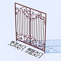 Wrought Iron Gate Courtyard Gate Entrance Gate Community Gate 3d model