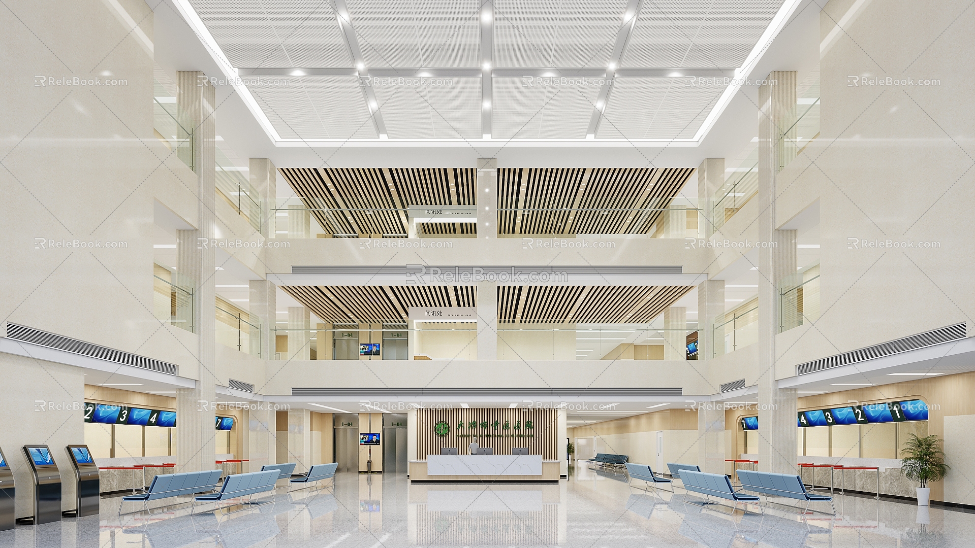 Hospital outpatient hall 3d model