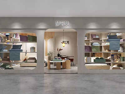 Modern Mengbaihe Bedding Store with Well Arranged Furniture and Colorful Items 3d model