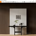 Modern Minimalist Entryway Console Table With Wooden Frame And Decorative Plant Decor