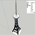 Modern Architectural Tower With Glass Curtain Wall And Metal Frame Design