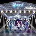 Henglong Plaza Concert Stage With Truss Structure Bright Lighting And Performers
