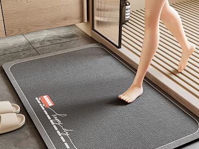 Bathroom Interior With Gray Non Slip Mat Wooden Cabinet And Slippers Near Footstep 3d model