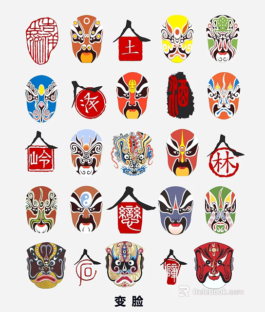 Traditional Chinese Wall Decor With Peking Opera Masks And Chinese Characters 3d model 