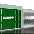 Modern Illuminated Passage Design With Green Neon Light Strips And Reflective Floor Surface
