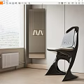 Modern Leisure Chair With Sleek Design In Minimalist Interior With Window Blinds And Hanging Lamp