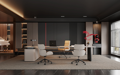 Modern Minotti Office 3d model