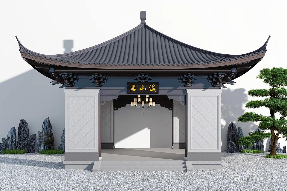 Chinese Traditional Entrance Gate With Curved Roof Plaque Stone Structure Rockery And Green Plants 3d model 