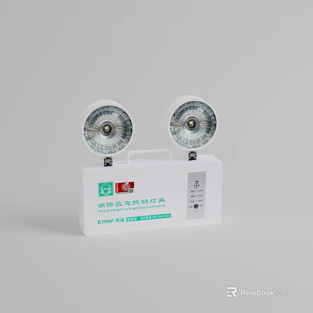 Fire Emergency Lighting Fixture With Dual Head White Casing For Emergency Use 3d model 