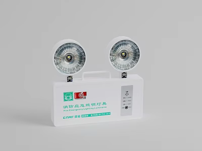 Fire Emergency Lighting Fixture With Dual Head White Casing For Emergency Use 3d model