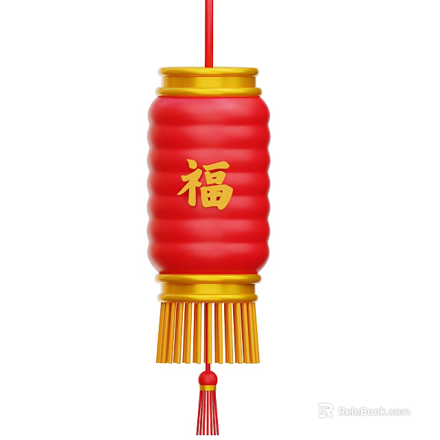 Decorative Ornament Set Red Lantern With Golden Fu Character And Hanging Tassel 3d model 