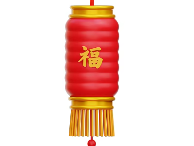 Decorative Ornament Set Red Lantern With Golden Fu Character And Hanging Tassel 3d model