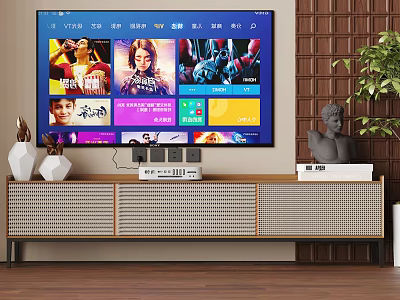 Modern TV Stand With Woven Texture And Decorative Items On Wooden Wall Background 3d model