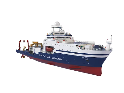 Boris Petrov University Research Vessel With Scientific Equipment On Deck 3d model