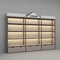 Maternity Baby Store Display Shelf With Multi layer Lighting And Nutrition Products