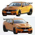 Orange BMW Sports Car Exterior Design With Black Wheels And Rear Spoiler