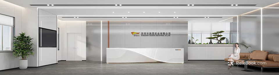 Sleek Modern Reception Desk With White Surface Company Logo And Ceiling Lights 3d model