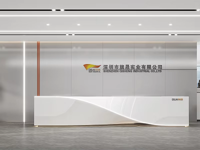 Sleek Modern Reception Desk With White Surface Company Logo And Ceiling Lights 3d model