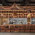 Traditional Restaurant With Wooden Lattice Ceiling Brass Pendant Lights Bar Counter Clay Pots And Canopy Seats