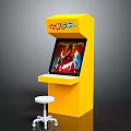 Yellow Arcade Machine With Interactive Screen Colorful Decorative Top And White Stool