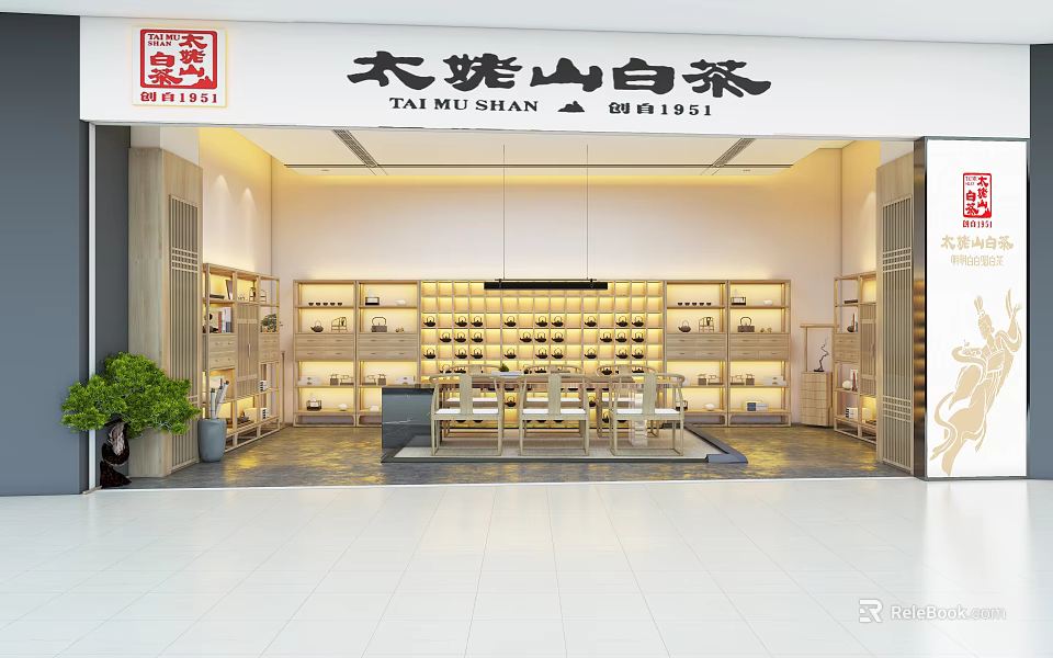 Tai Mu Shan White Tea Shopping Mall Counter With Wooden Shelves Displayed Products And Tables 3d model 