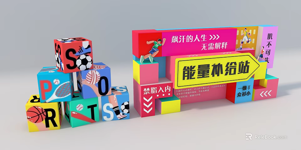 Colorful Alphabet Blocks With Sports Elements And Energy Supply Station Sign 3d model 