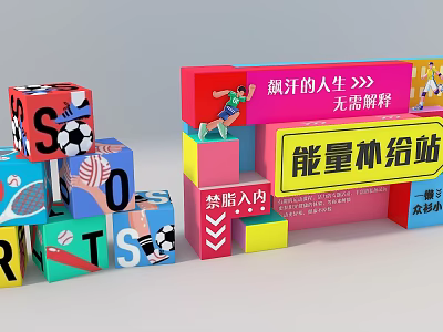 Colorful Alphabet Blocks With Sports Elements And Energy Supply Station Sign 3d model