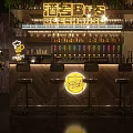 Modern Bar Interior With Dining Tables Wine Glasses Large Screen And Decorative Chandeliers