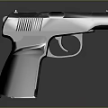 Black Handgun Pistol With Modern Design Isolated On Dark Background