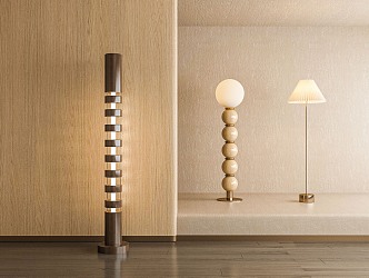 Modern floor lamp 3d model